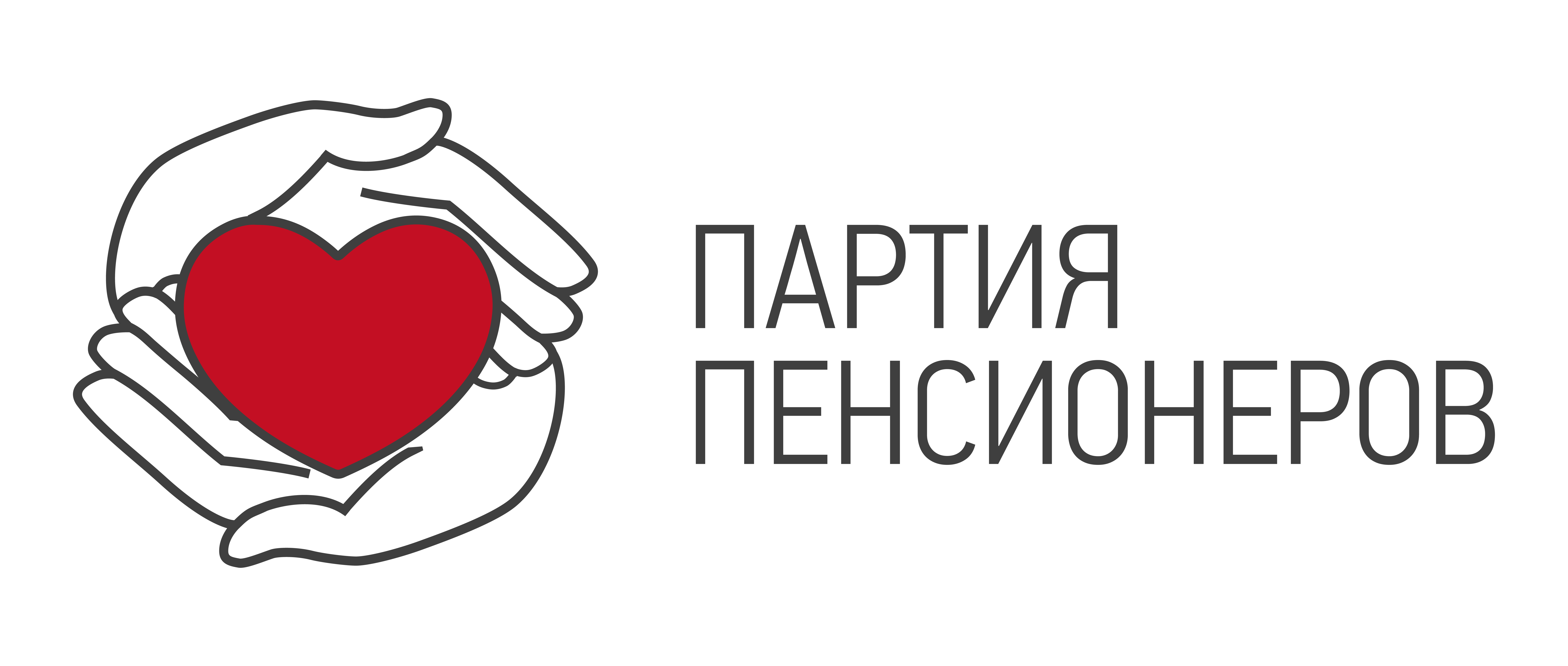 ПАРТИЯ ПЕНСИОНЕРОВ